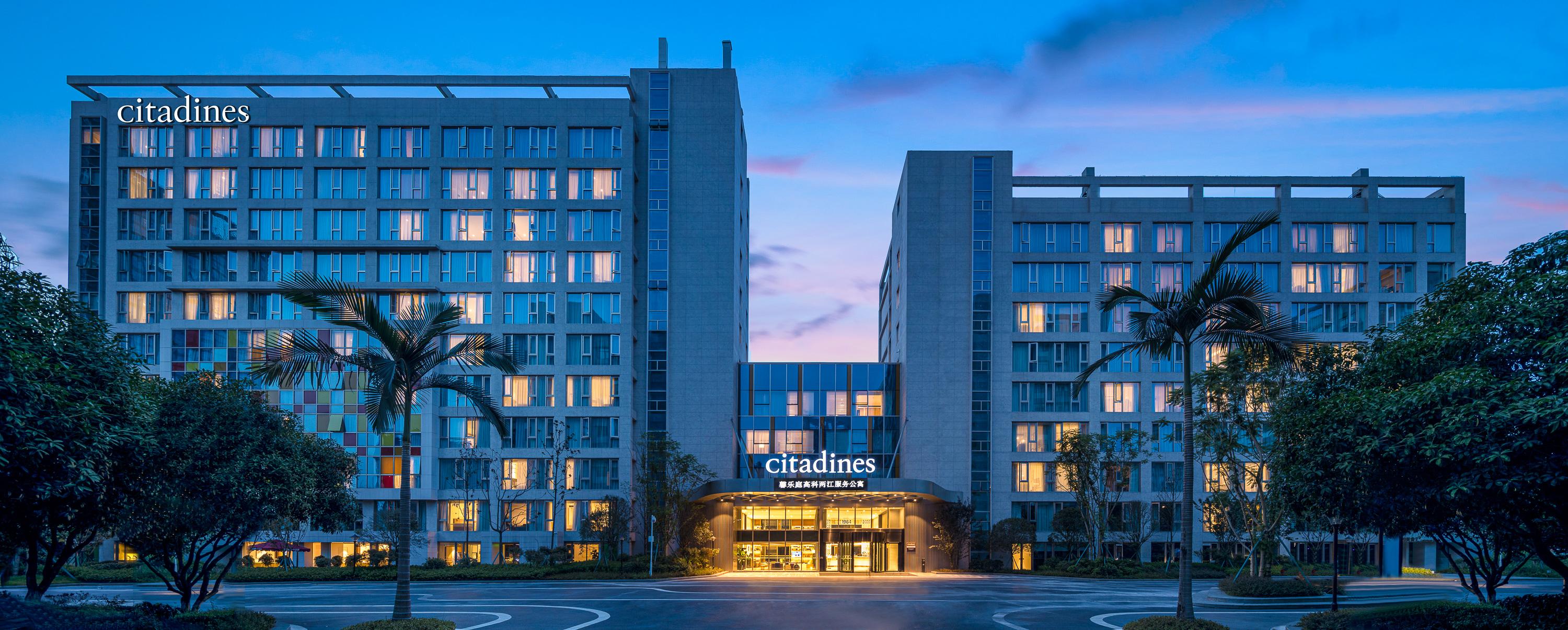 Aparthotel Citadines Gaoke Liangjiang Chongqing Exterior foto