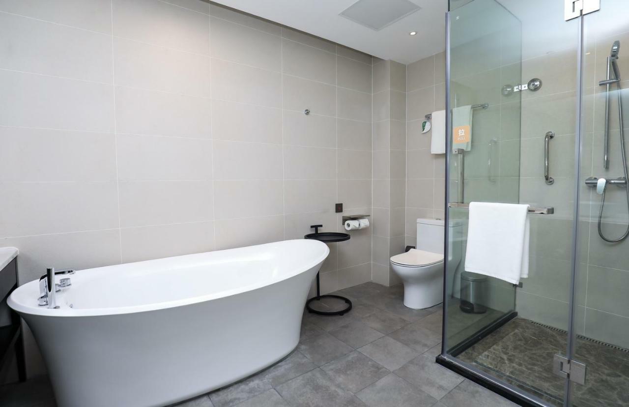 Aparthotel Citadines Gaoke Liangjiang Chongqing Exterior foto